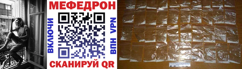 Купить наркотики сайты Севастополь COCAIN OMG как войти КЕТАМИН Конопля ГАШ