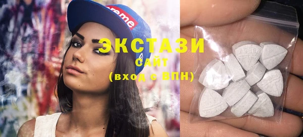 наркотики Шали