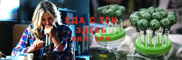 а пвп мука Шарыпово
