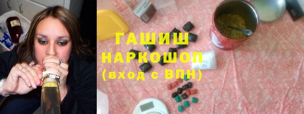 мдпв Шадринск