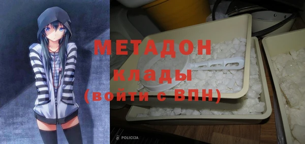 мдпв Шадринск