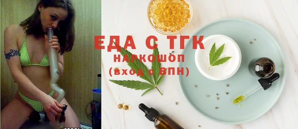 мдпв Шадринск