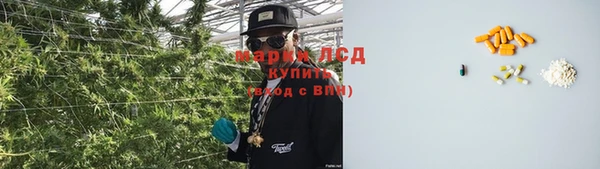 а пвп мука Шарыпово