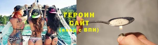 мдпв Шадринск