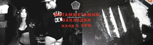 а пвп мука Шарыпово