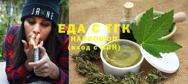 наркотики Шали