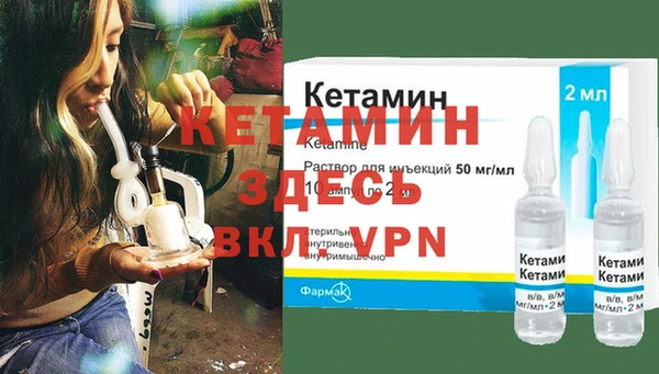 мдпв Шадринск