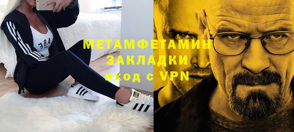мдпв Шадринск
