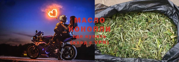 наркотики Шали