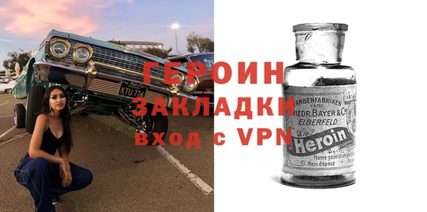 мдпв Шадринск