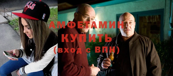 наркотики Шали