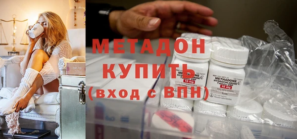 наркотики Шали