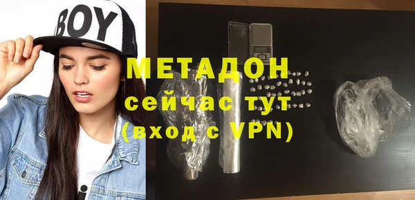 мдпв Шадринск