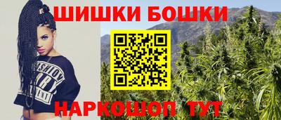 гашик Беслан