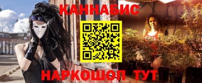 гашик Беслан