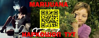 гашик Беслан