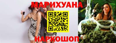 гашик Беслан