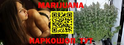прущий лед Берёзовский