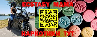 гашик Беслан