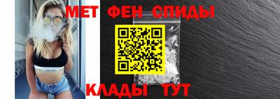 прущий лед Берёзовский