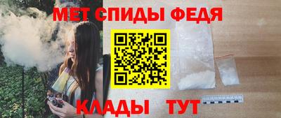 гашик Беслан