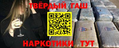 прущий лед Берёзовский