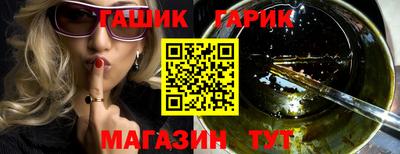 apvp Абакан