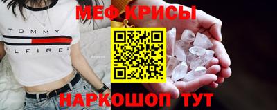 гашик Беслан
