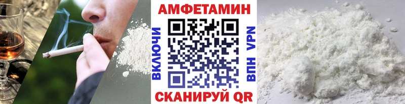 Первитин витя  Севастополь 